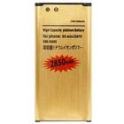 Samsung Galaxy S5 Mini, puhelimen akku