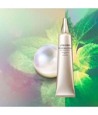 Shiseido Future Solution Infinite Treatment Primer Pohjustusvoide 40 ml