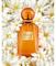 Chopard Jasmin Malika Hajuvesi 100 ml – kuva 2