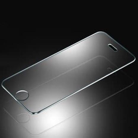 Apple iPhone 5 / 5S / 5C / SE, suojakalvo