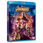 Avengers: Infinity War (Blu-Ray), elokuva