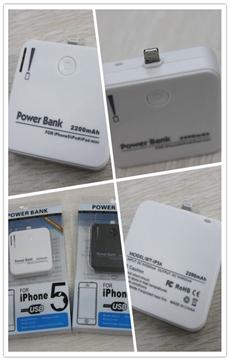 Apple iPhone 5, akku