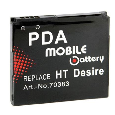 HTC Desire, puhelimen akku