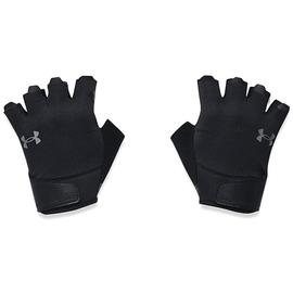 UA MS TRAINING GLOVES M 1369826 001 SM