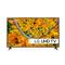 LG 75UP75006 (75"), LED-televisio – kuva 8