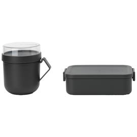 Brabantia Make & Take Lounassetti 2 osaa Tummanharmaa