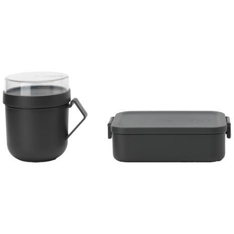 Brabantia Make & Take Lounassetti 2 osaa Tummanharmaa