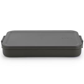 Brabantia Make & Take Eväsrasia Litteä Tummanharmaa