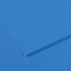 CANSON A4/15 185G BLACK KARTONKI
