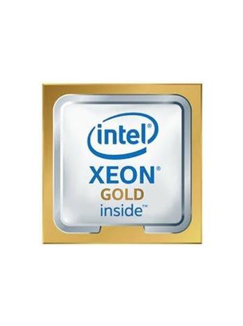 Hewlett Packard Enterprise Intel Xeon 6511P / 2.3 GHz processor CPU - 16 ydintä - 2.3 GHz