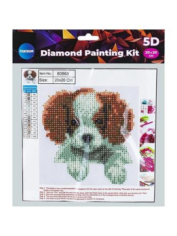 CENTRUM Diamond Painting 20*20cm. HUND