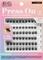 Ardell Press On Natural Multipack Faux Mink – kuva 1