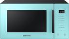 Samsung Bespoke MS23T5018AN, mikroaaltouuni