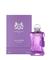 Parfums De Marly Palatine - EdP 75 ml – kuva 3