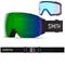 Smith I/O MAG XL, laskettelulasit, black – kuva 1