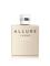 Chanel Allure Homme Edition Blanche - EdP 100 ml – kuva 5