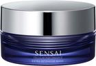 Sensai Cellular Performance Extra Intensive Mask