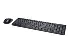 Kensington K75230 Pro Fit Low-Profile Wireless Desktop, näppäimistö ja hiiri