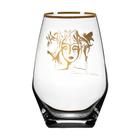 Carolina Gynning Slice Of Life Drinking Glass, Gold