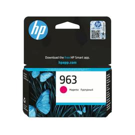 HP 3JA24AE, mustekasetti