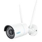 Reolink RLC-510WA 5MP WiFi Security Camera with Person/Vehicle Detection, valvontakamera