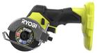 Ryobi ONE+ HP RCT18-0 (5133004953) 18V, akkulaikkasaha (ilman akkua ja laturia)