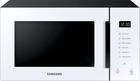 Samsung Bespoke MS23T5018AW, mikroaaltouuni