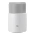 Zwilling Thermo, ruokatermos 70 cl