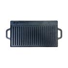 Satake Grill Plate