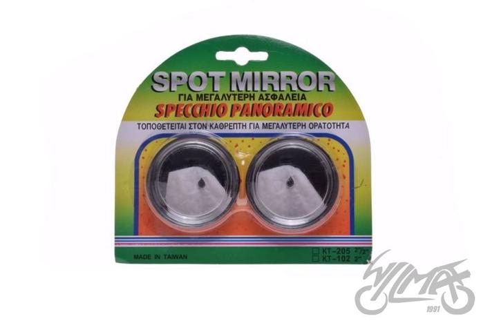 WM ABM082 Convex 5cm peilisarja