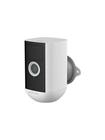Airam SmartHome IP65 kamera