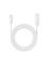 REOLINK - USB-C extension cable - 24 pin USB-C to 24 pin USB-C - 4.5 m – kuva 6