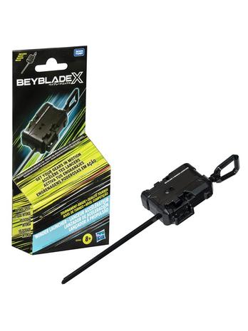 Beyblade X: Winder Launcher GADGET