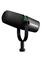 Shure MV7i Smart Mic + Interface, mikrofoni – kuva 3