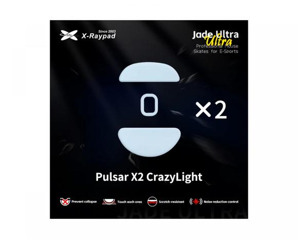 Pulsar X2 Mini / X2 CrazyLight, hiiritassut