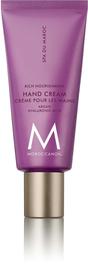 Moroccanoil Hand Cream Spa du Maroc - 40 ml