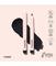 Moira At Glance Stick Shadow 013 Black – kuva 3