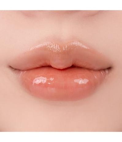 rom&nd Glasting Melting Balm 01 Coco Nude