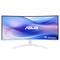 ASUS VU34WCIP-W (34"), näyttö – kuva 4