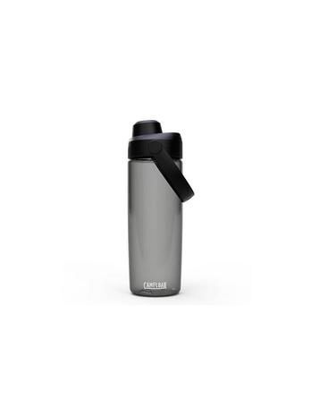 Camelbak Thrive Chug 600ml, harmaa
