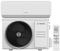 Bosch Climate 5100i 35 3,5kW, Ilmalämpöpumppu – kuva 2