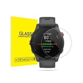Garmin Forerunner 255S, näytönsuoja