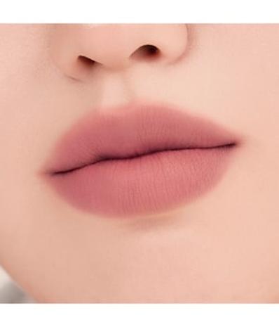 rom&nd Lip Mate Pencil 04 Fig Breeze