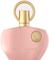 Afnan Perfumes Supremacy Pink Eau de Parfum 100 ml – kuva 2