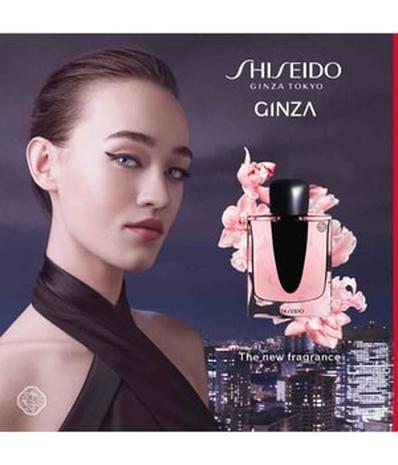 Shiseido Ginza Eau de Parfum 30 ml