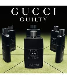 Gucci Guilty Pour Homme Eau de Parfum 150 ml