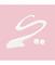 essence COLOUR it! liquid eyeliner Eyeliner 3 ml Nr. 02 - White – kuva 3