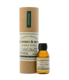 Zielinski & Rozen White Blend Huonetuoksu 85 ml