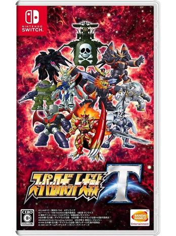 Super Robot Wars V, Nintendo Switch -peli