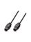 Lindy digital audio cable (optical) - SPDIF - 2 m – kuva 1